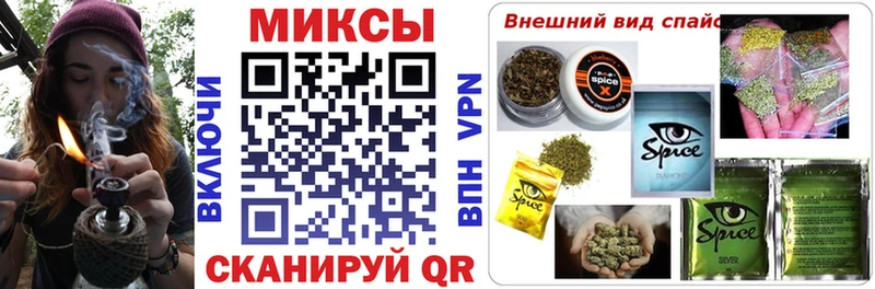 mega ссылки  Красный Кут  Бутират 99%  где можно купить наркотик 