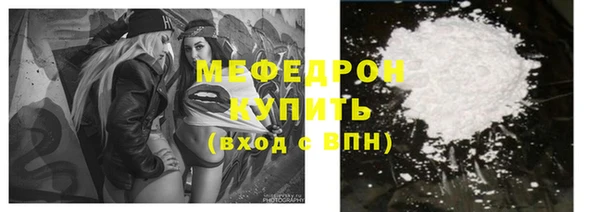 каннабис Горно-Алтайск