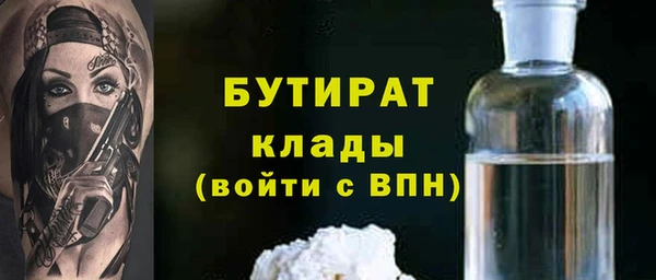 мдпв Вязьма