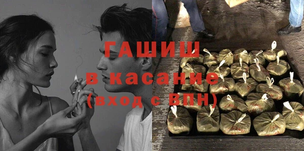 ешки Новозыбков