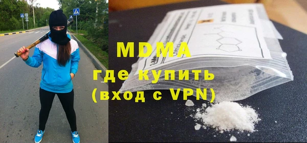 ешки Новозыбков