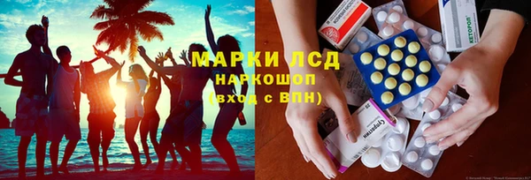 СК Краснотурьинск