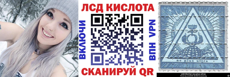 Марки NBOMe 1,8мг  даркнет Telegram  Красный Кут 