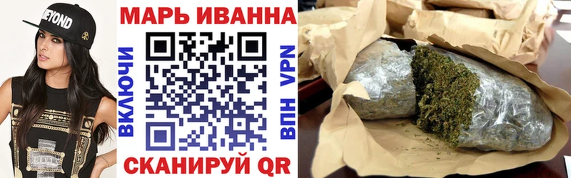 мориарти состав  купить закладку  Красный Кут  Конопля планчик 
